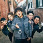 Экстренное Расследование Постер