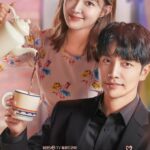 Любовь По Закону Постер