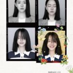 Моей Хэ-Ри Постер